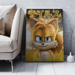 Two Tailed Fox