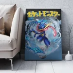 Water Creature 658